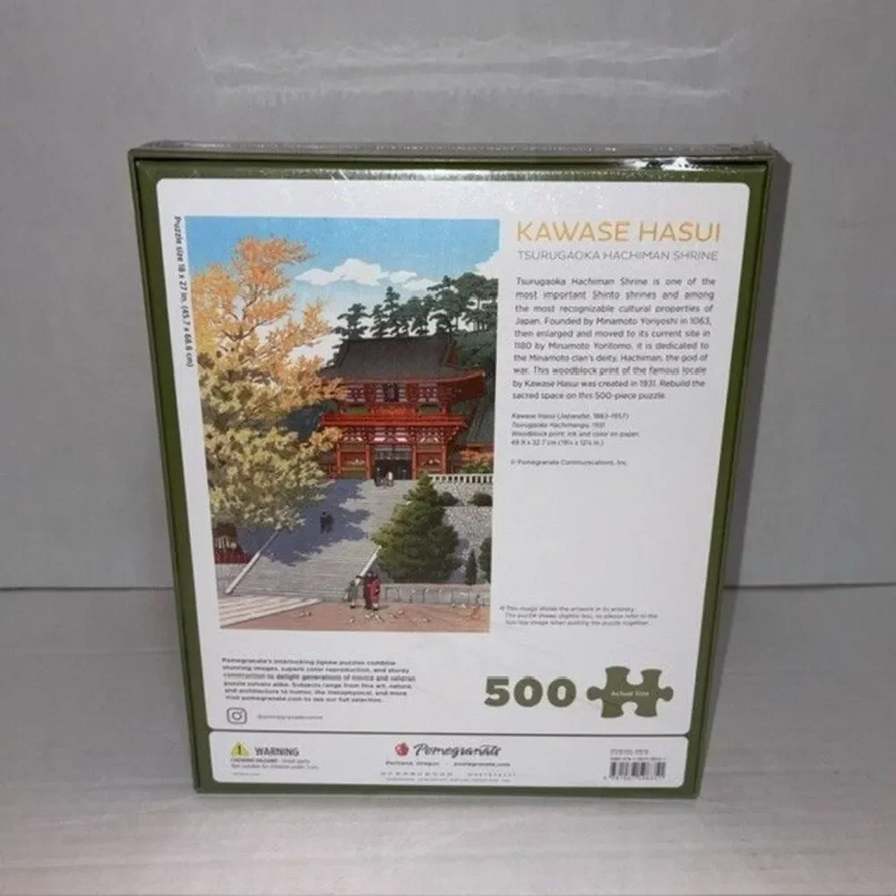 Pomegranate Kawase Hasui Tsurugaoka Hachiman Shrine 500 Piece Art Jigsaw Puzzle